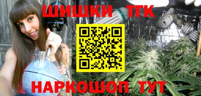 мескалин Туймазы