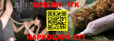 мескалин Туймазы