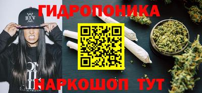 мескалин Туймазы