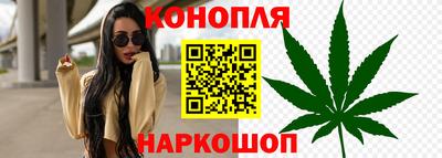 мескалин Туймазы