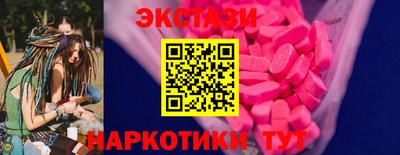 мескалин Туймазы