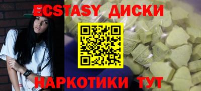 мескалин Туймазы