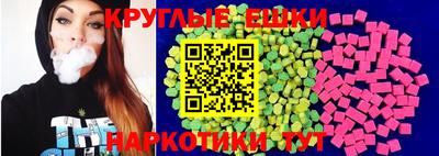 спиды Тула