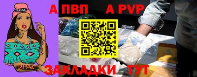 спиды Тула