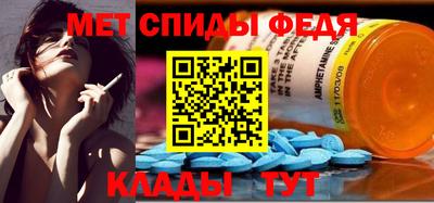 бошки Тулун