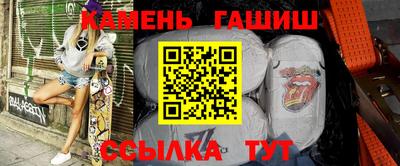 спиды Тула