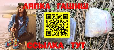 мескалин Туймазы