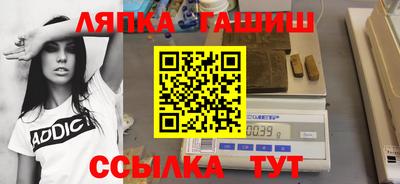 мескалин Туймазы