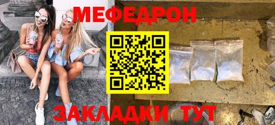 спиды Тула