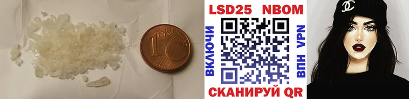 ОМГ ОМГ рабочий сайт  Заречный  ЛСД экстази кислота  где найти наркотики 