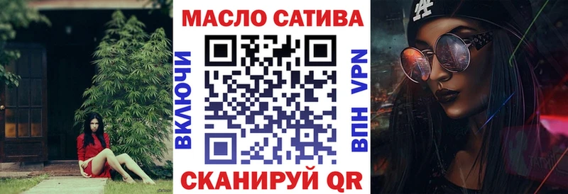 Дистиллят ТГК концентрат  Заречный 